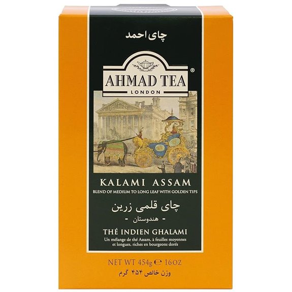Ahmad Tea London Kalami Assam Loose Tea 16 Ounce