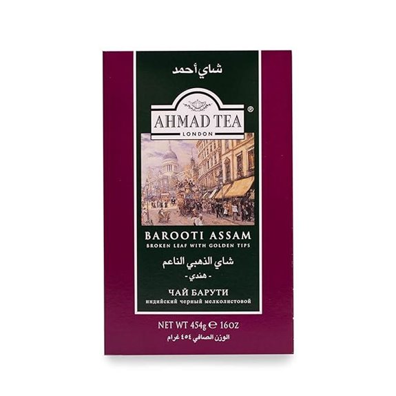 Ahmad Tea Barooti Assam Tea Loose Leaf 16 Ounce